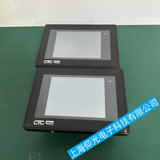HMI|S